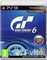 Gran Turismo 6 PS3