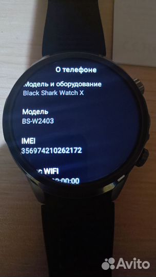 Black Shark SMART Watch X