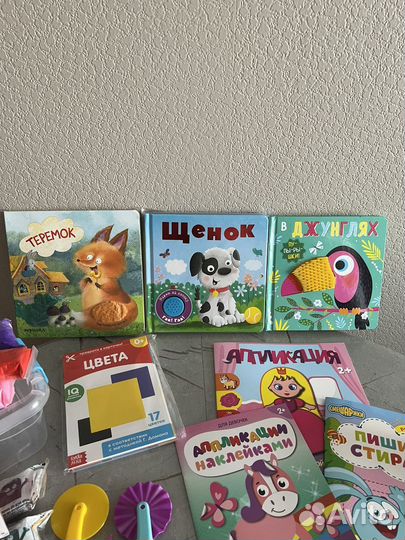 Развивающие книжки и игрушки для малышей
