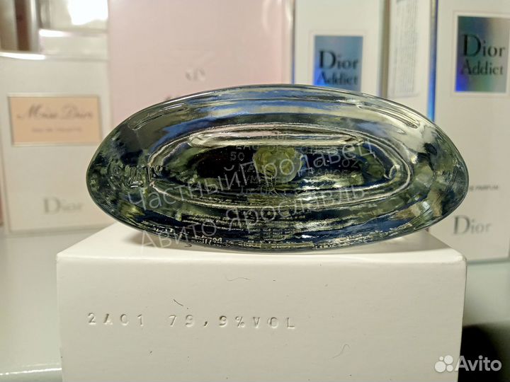 Givenchy pour homme blue label 50ml tester