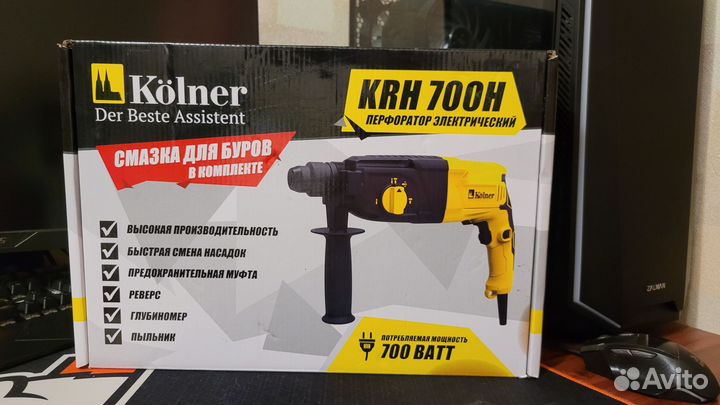 Перфоратор Kolner KRH 700H