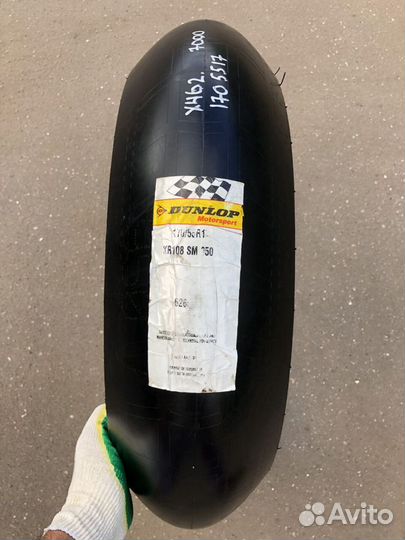 170/55 R17 dunlop kr108 462x новая