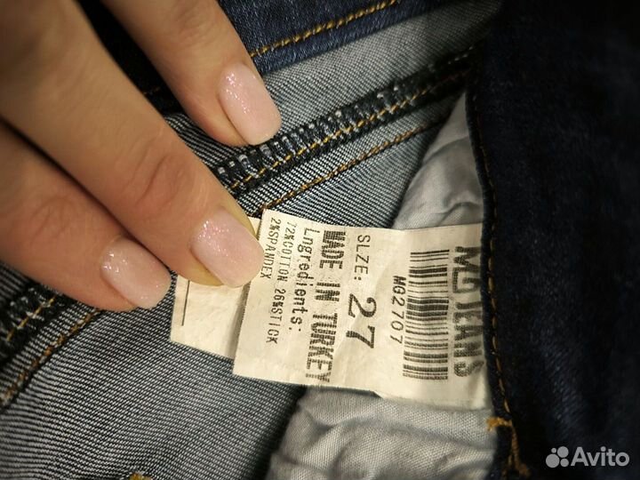 Одежда пакетом