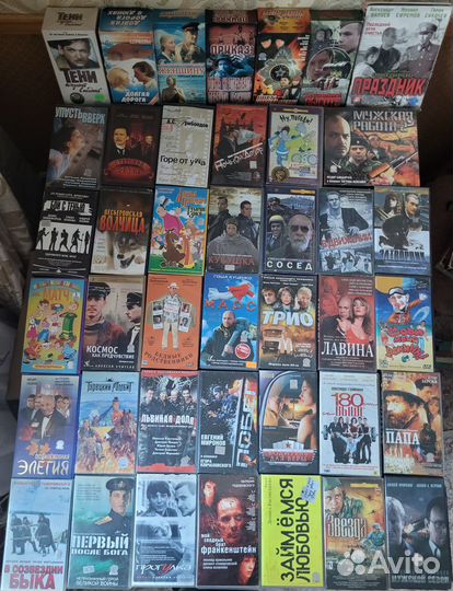 Видеокассеты vhs, Российское и Советские фильмы