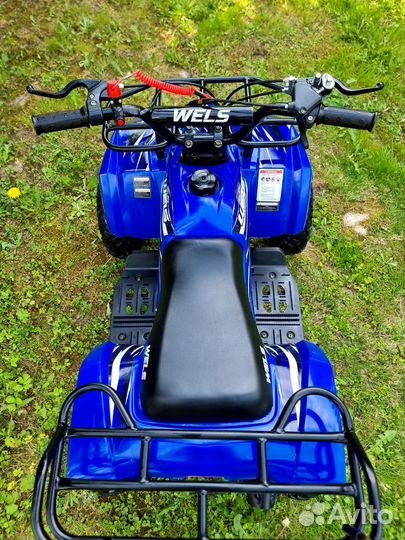 Квадроцикл