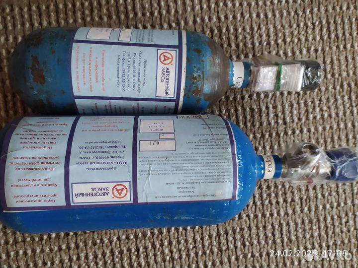 Кислородный аппарат для коктейлей