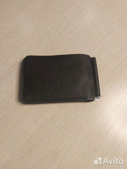 Купюродержатель