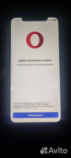 iPhone Xr, 128 ГБ
