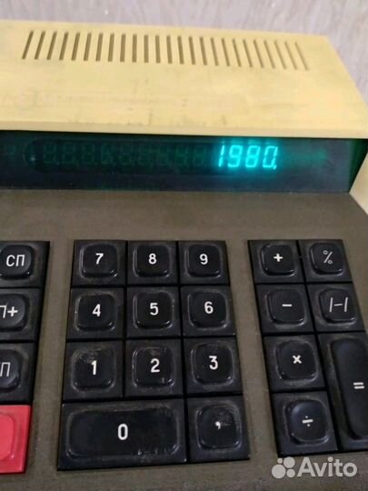 Калькулятор электроника