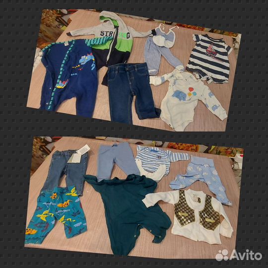 Детские вещи