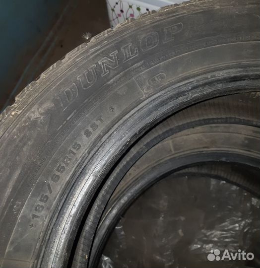 Dunlop GTQ 185/65 R15