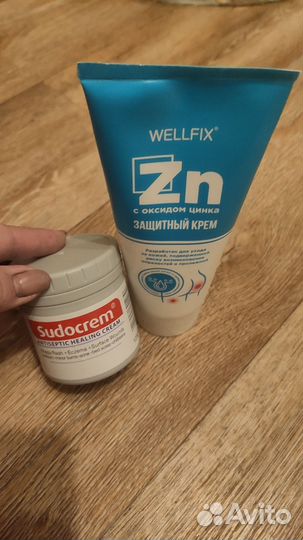 Уходовая косметика для лежачих