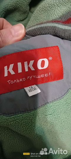 Зимний комбинезон 86