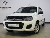 ВАЗ (LADA) Kalina 1.6 MT, 2013, 150 000 км, с пробегом, цена 430 000 руб.