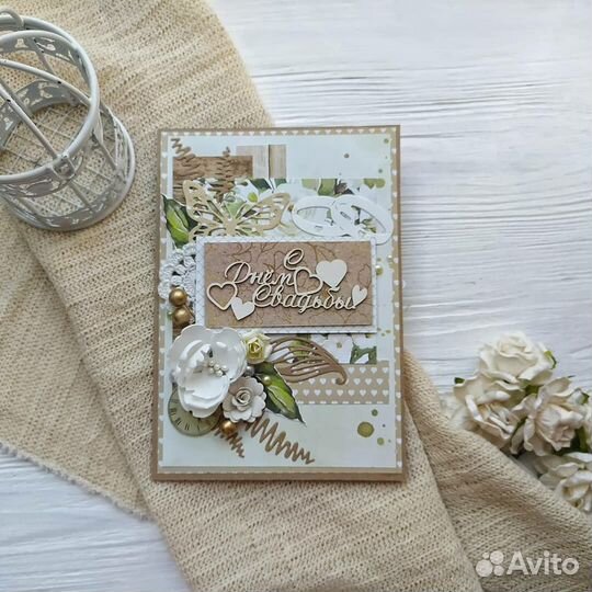 Открытки к праздникам. Ручная работа