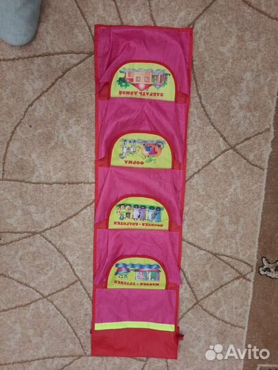 Кармашки на шкафчик в детский сад