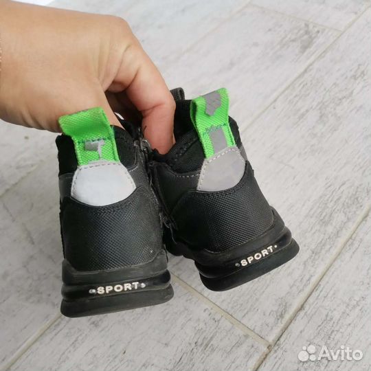 Спортивные ботинки для мальчика