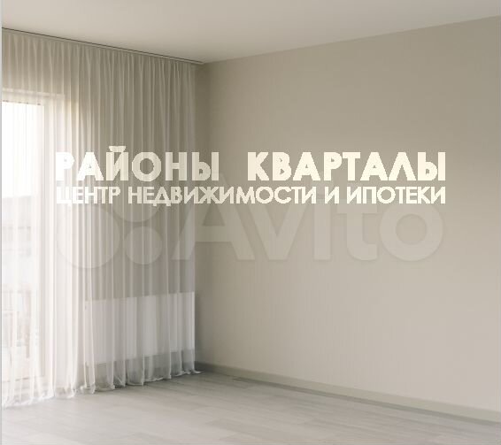 Квартира-студия, 65,2 м², 8/10 эт.
