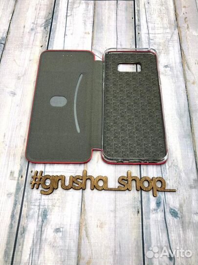 Чехол книжка на Samsung S8 plus
