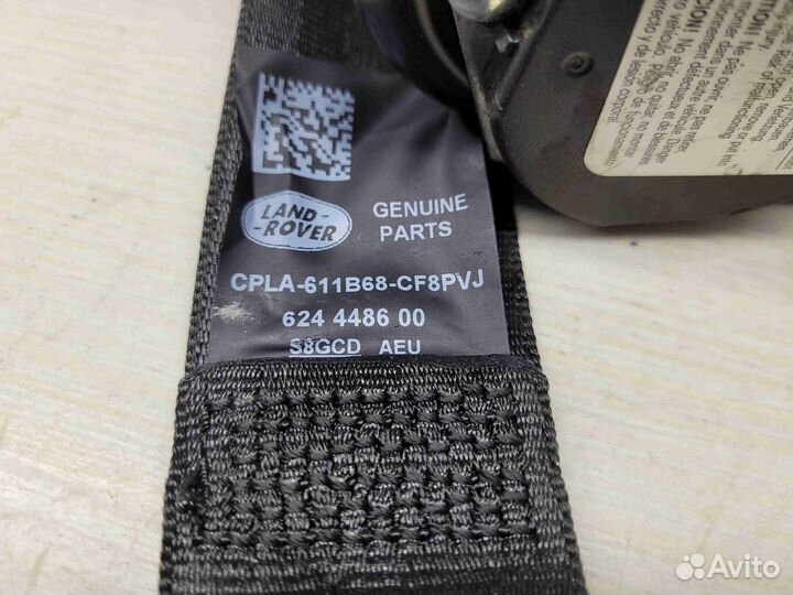 Ремень безопасности задний левый Land-Rover Range
