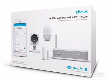 Новый Умный Дом. Видеоконтроль и безопасность