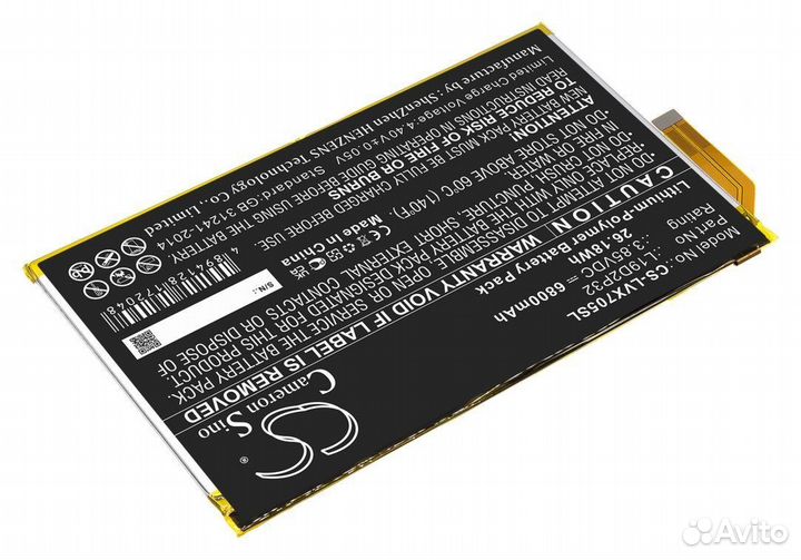 Аккумулятор CS-LVX705SL к Lenovo Yoga Smart Tab, Y