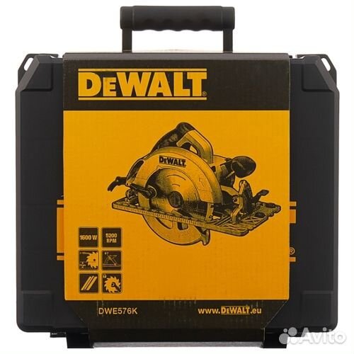 Пила циркулярная (дисковая) dewalt DWE576K (кейс в комплекте)