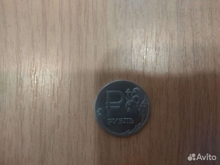 Коллекционирование