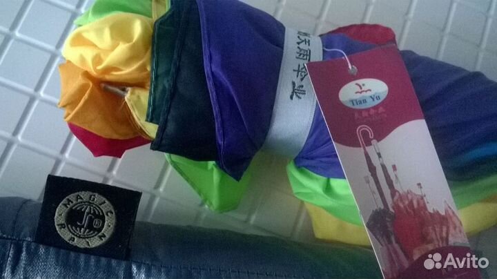 Зонты женские