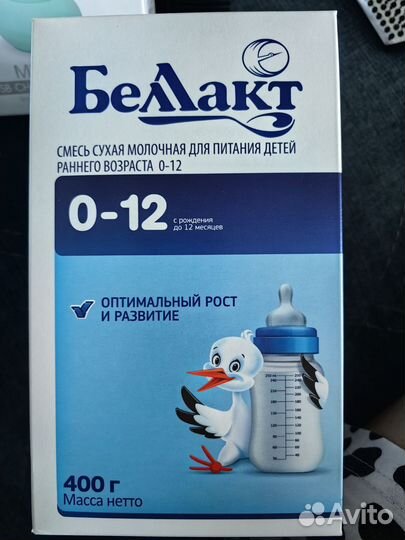 Детская смесь белакт 0-12