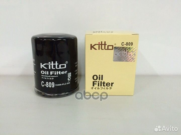 Фильтр масляный двигателя C809 Kitto