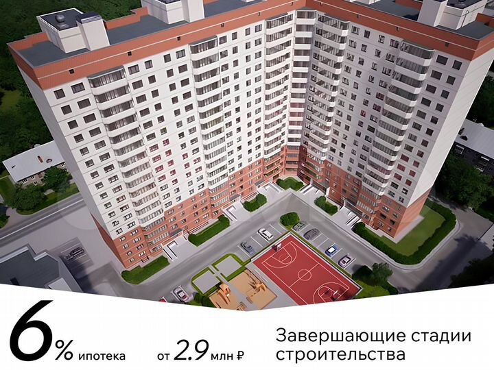 Квартира-студия, 18,7 м², 5/17 эт.