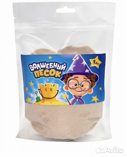 Кинетический песок