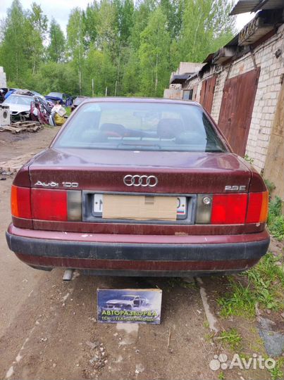 Запчасти Audi 100 C4