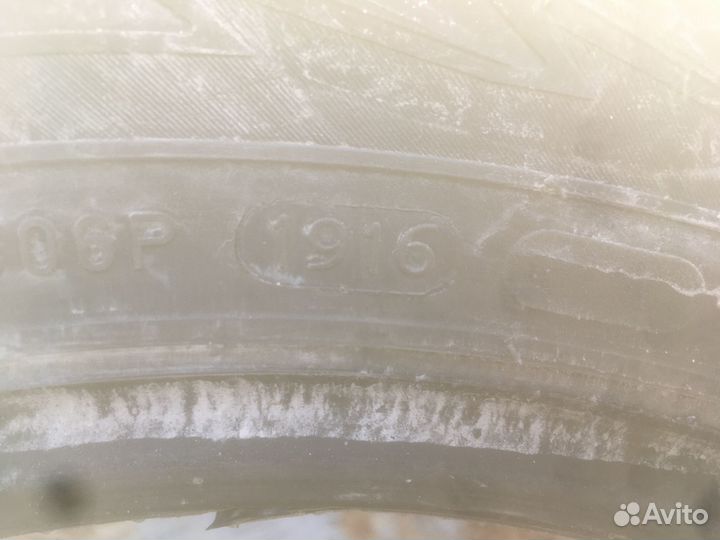 Nokian Tyres Hakkapeliitta 7 195/65 R15