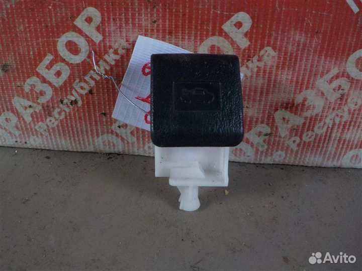 Ручка капота Toyota Corolla ADE150 1zrfe 0748912