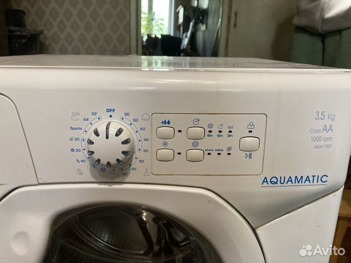 Стиральная машина Candy aquamatic