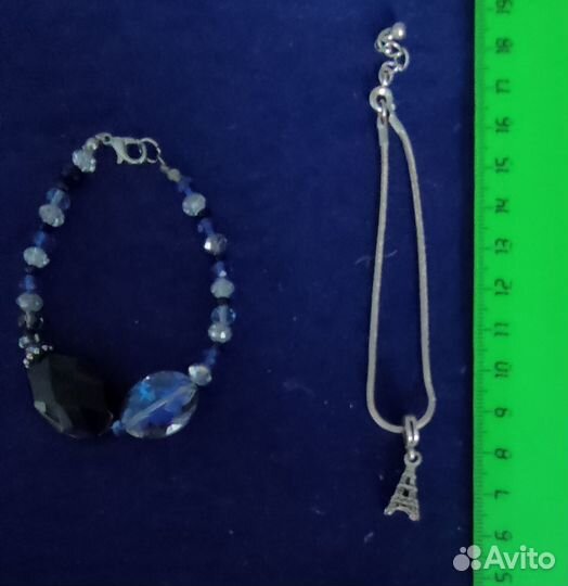 Бижутерия браслет на руку или на ногу avon