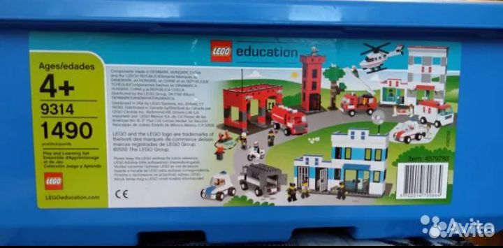 LegoJuniors Чемоданчик Пожар 10685, Education 9314