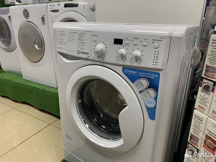 Стиральная машина новая