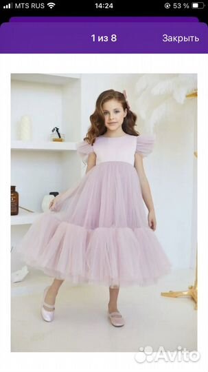 Платье новое с этикеткой