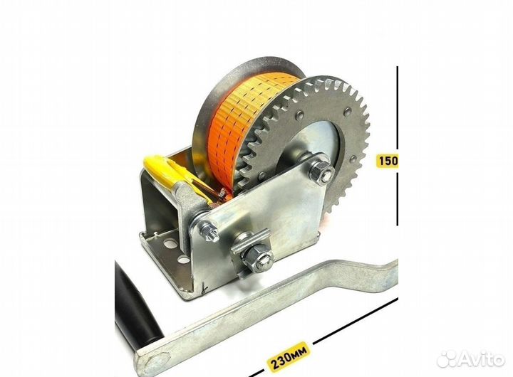 Лебедка ручная барабанная для прицепа