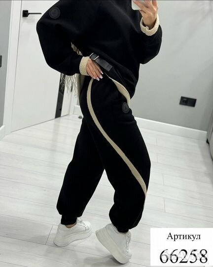 Костюм женский