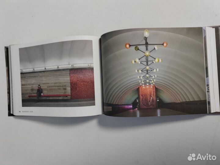 Книга СССР underground