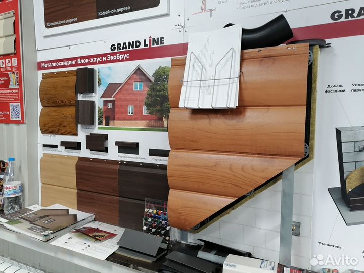 Фасадные панели сайдинг