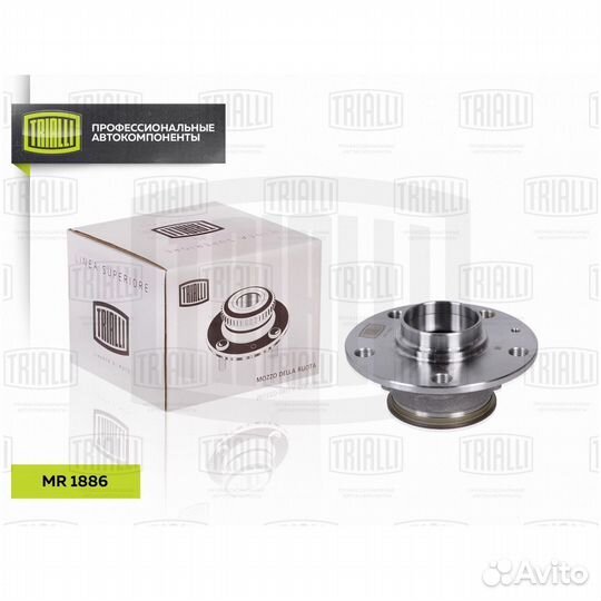 Ступица с подшипником audi A3 II-IV/skod