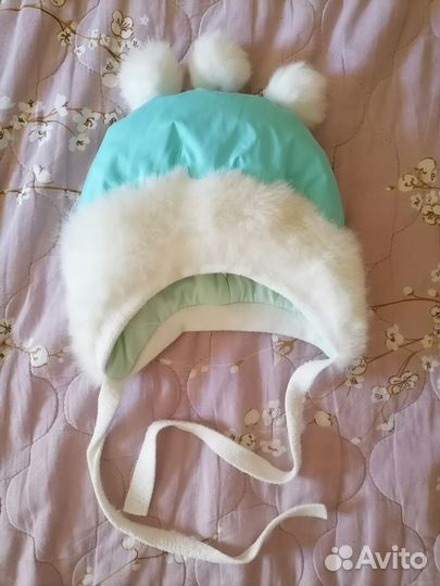 Шапка зимняя