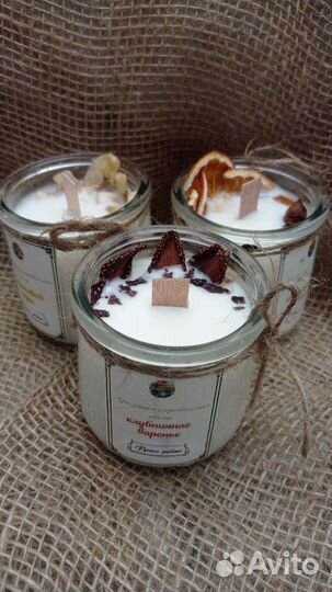 Подарочный набор свечей