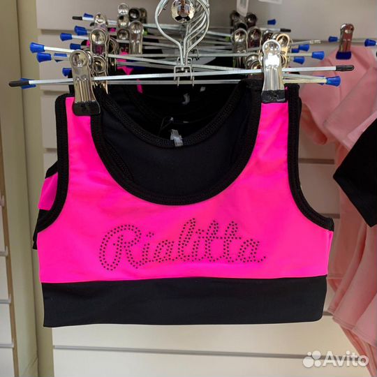 Топ Неон на резинке Rialitta