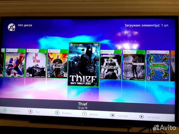 Xbox 360e 500гб +1 геймад прошитый фрибут +70игр